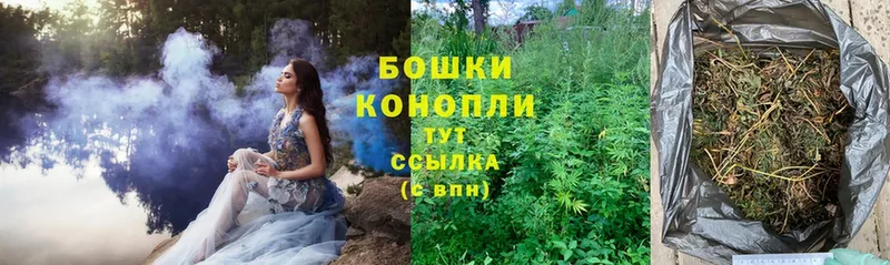 Конопля LSD WEED  наркота  Алейск 